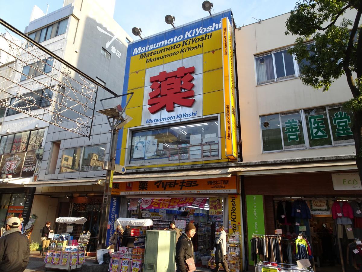 横浜ザ・アパートメント Jokohama Kültér fotó